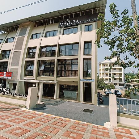 Hotel Mayura Residency Subrahmanya Экстерьер фото