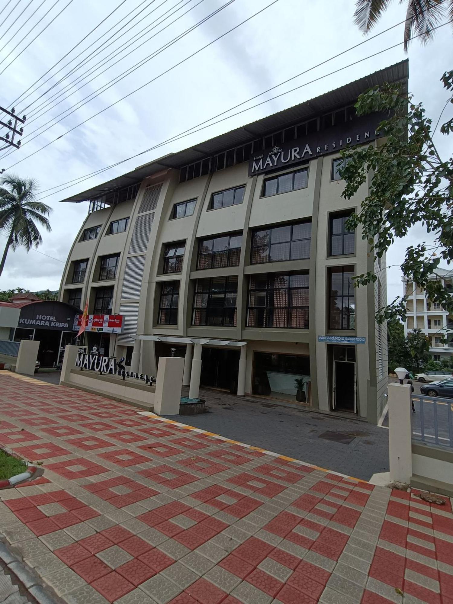 Hotel Mayura Residency Subrahmanya Экстерьер фото